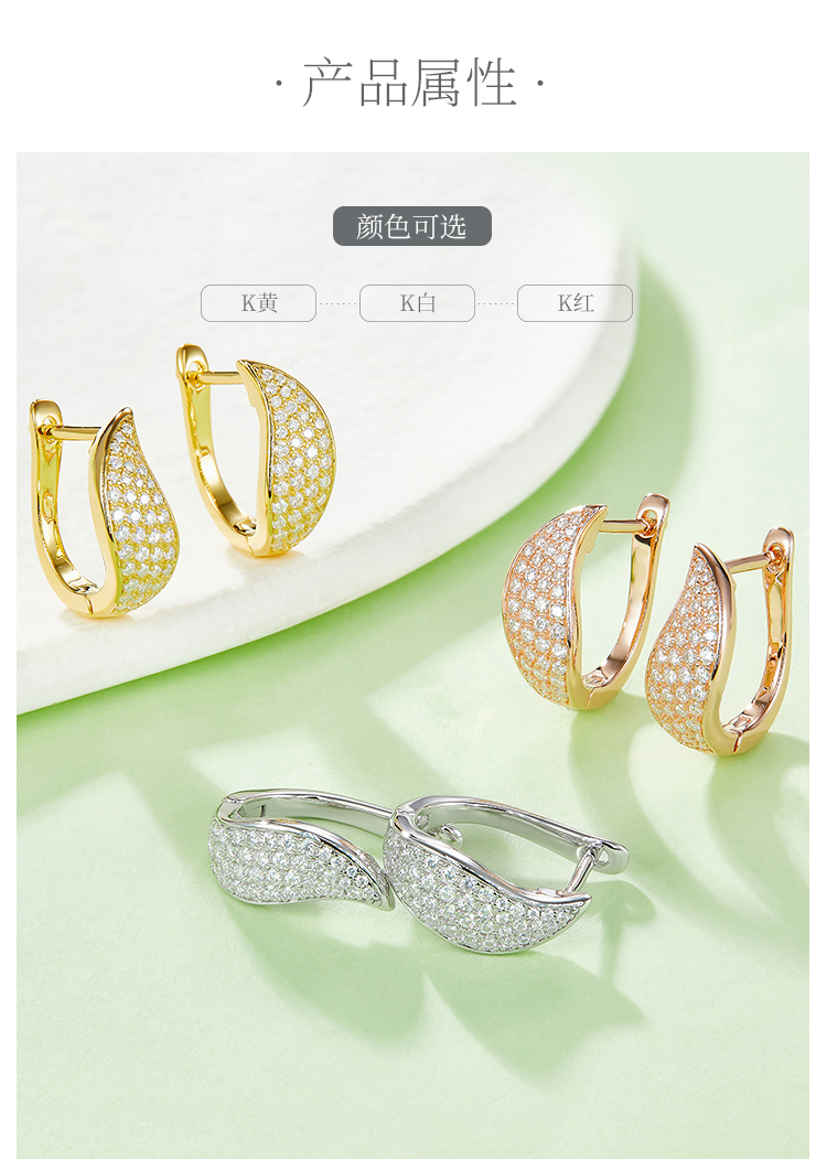 四排对半耳环S925银莫桑钻厘石D级0.5CT - 2